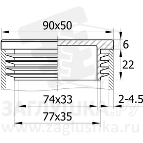 ILR90x50