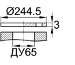 Схема DPF900-2.1/2