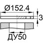 Схема DPF150-2