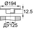 Схема IFS126