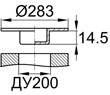 Схема IFS200,5