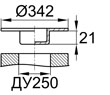 Схема IFS255