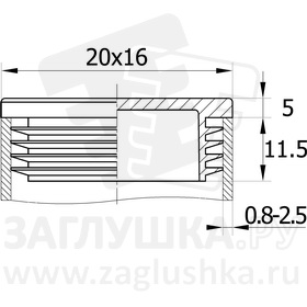 ILR20x16