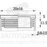 ILR20x16