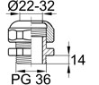 Схема PC/PG36/22-32