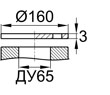 Схема DPF6-65