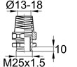 Схема PCS/M25/13-18
