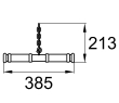 Схема КН-5253.11