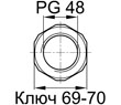 Схема RO/PG48