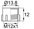 Схема CF12X1