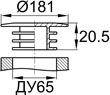 Схема CXF65