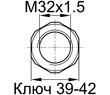 Схема RO/M32
