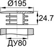 Схема CXF80
