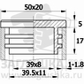 20-50ПЧК