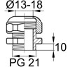 Схема PC/PG21/13-18